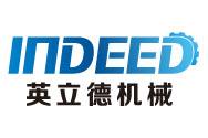 英立德